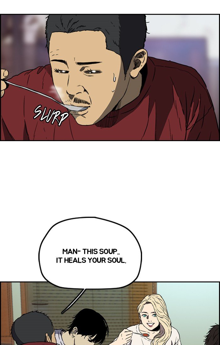 Read Wind Breaker Manhwa ENGLISH Manga Online