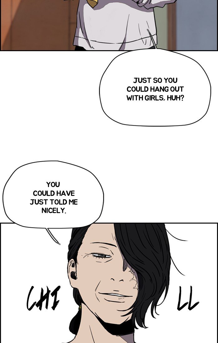 Read Wind Breaker Manhwa ENGLISH Manga Online