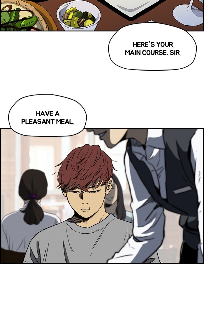 Read Wind Breaker Manhwa ENGLISH Manga Online