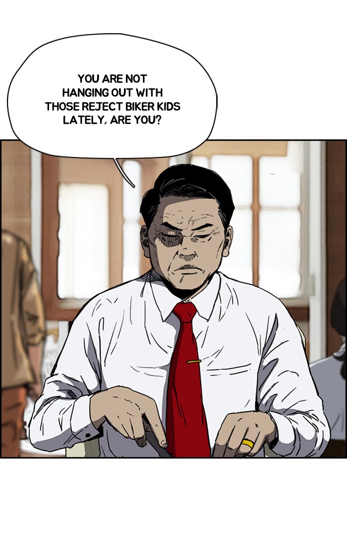 Read Wind Breaker Manhwa ENGLISH Manga Online