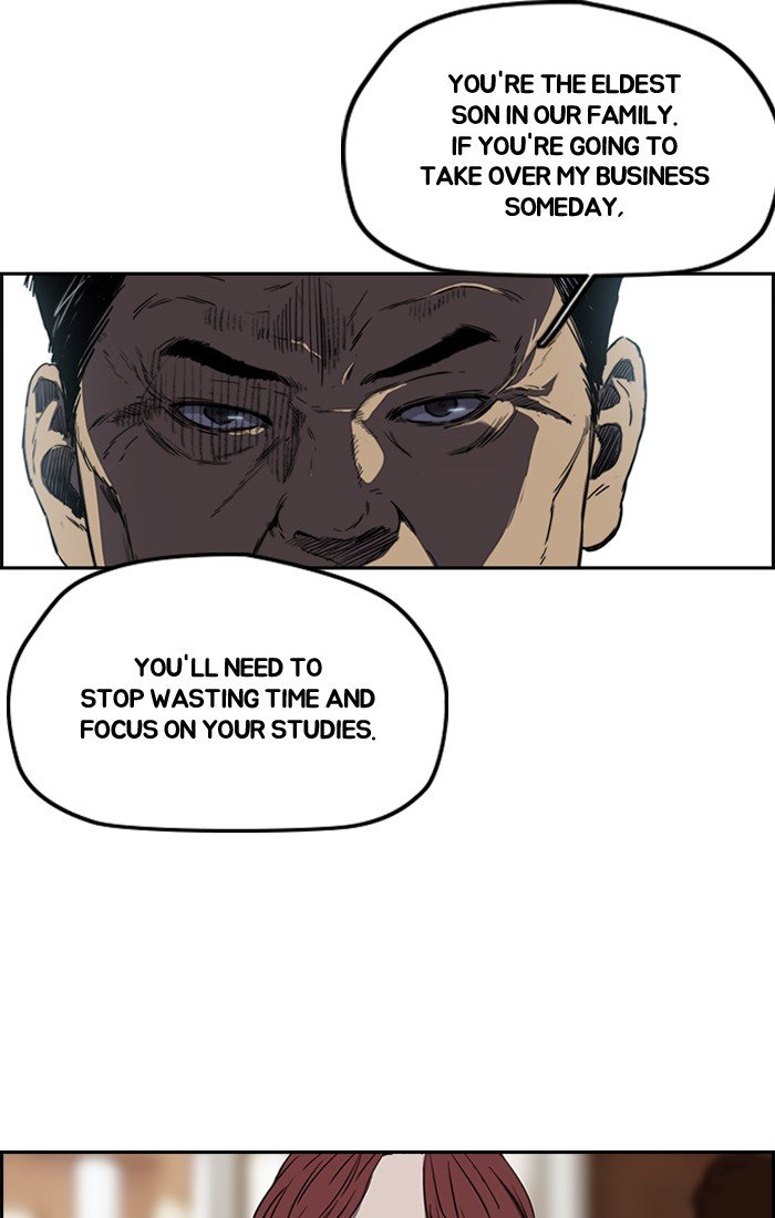 Read Wind Breaker Manhwa ENGLISH Manga Online