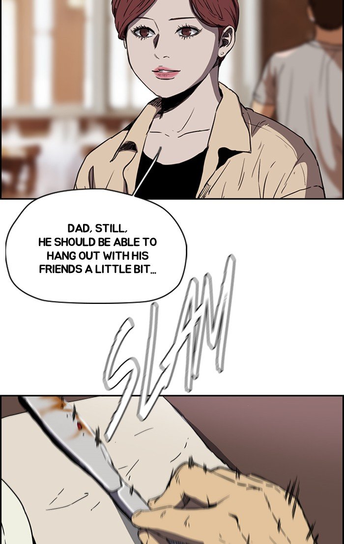 Read Wind Breaker Manhwa ENGLISH Manga Online