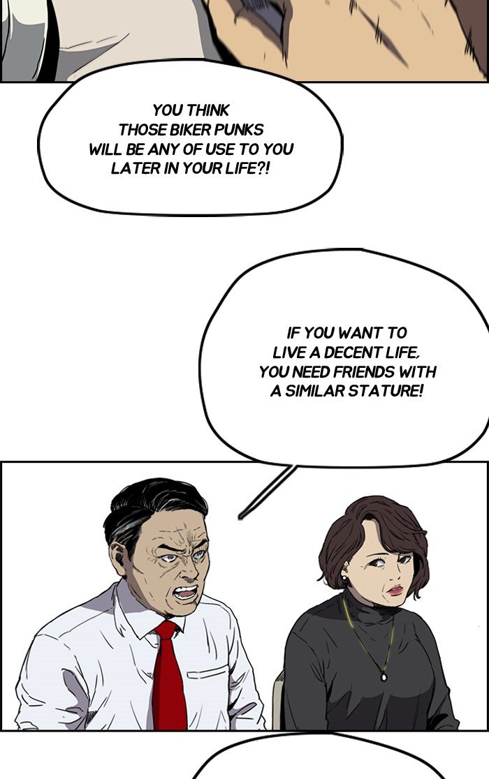 Read Wind Breaker Manhwa ENGLISH Manga Online