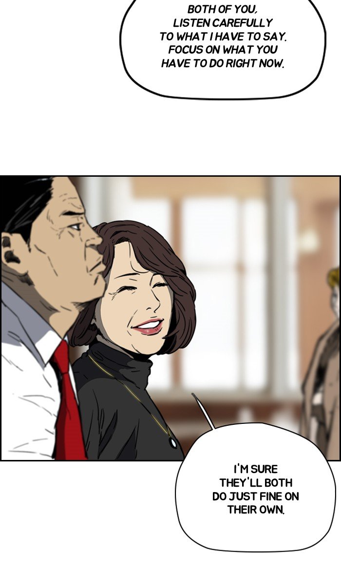 Read Wind Breaker Manhwa ENGLISH Manga Online