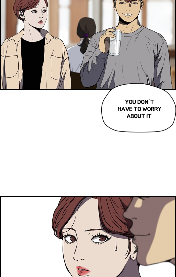 Read Wind Breaker Manhwa ENGLISH Manga Online