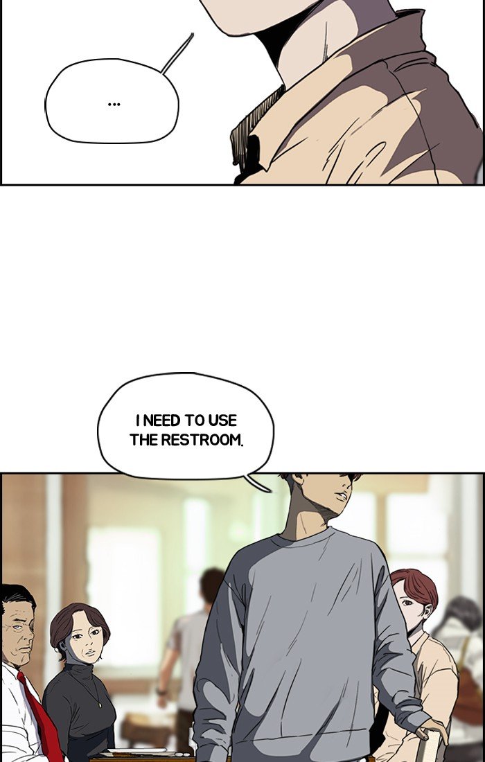 Read Wind Breaker Manhwa ENGLISH Manga Online