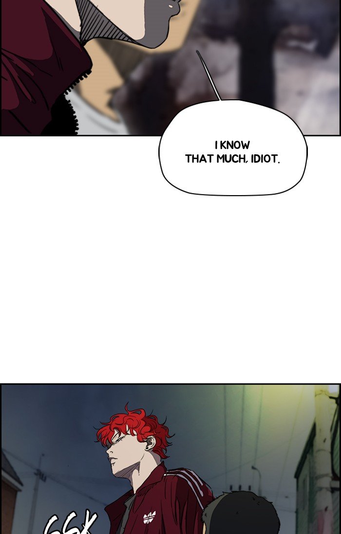 Read Wind Breaker Manhwa ENGLISH Manga Online