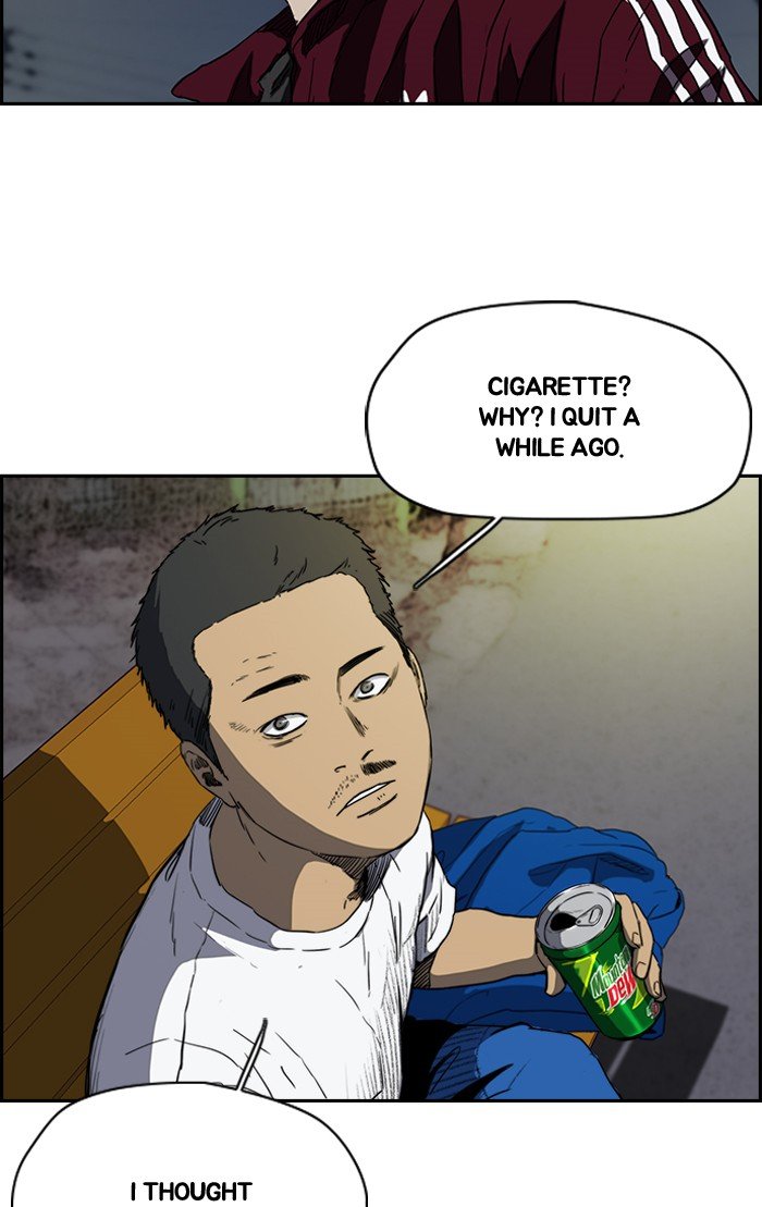 Read Wind Breaker Manhwa ENGLISH Manga Online