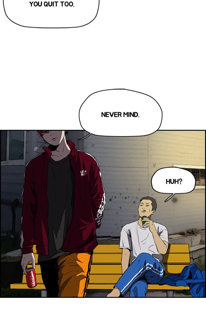 Read Wind Breaker Manhwa ENGLISH Manga Online