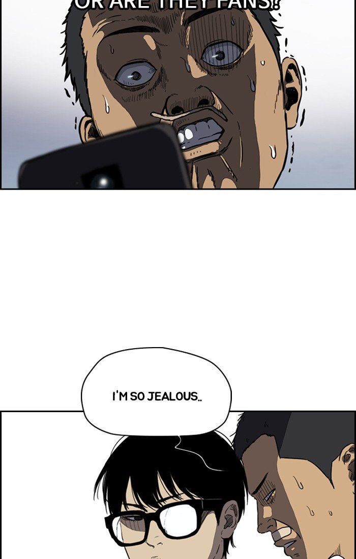 Read Wind Breaker Manhwa ENGLISH Manga Online