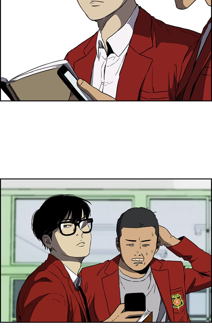 Read Wind Breaker Manhwa ENGLISH Manga Online