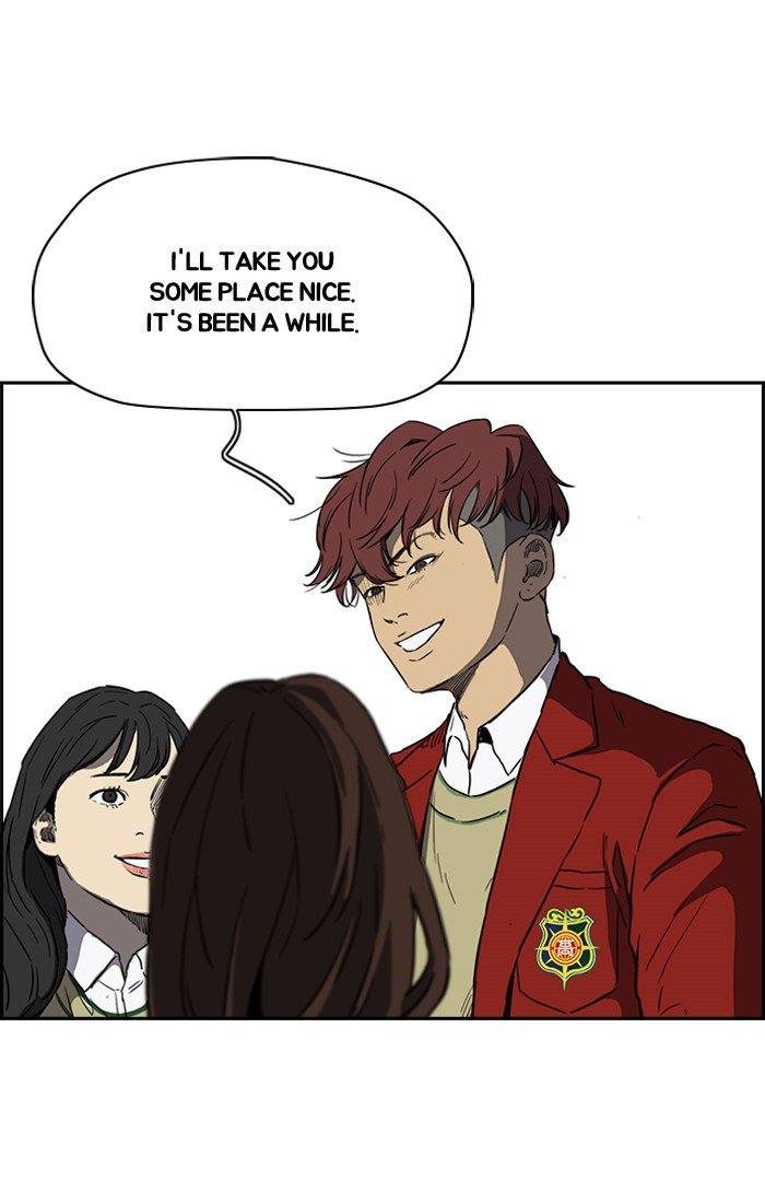 Read Wind Breaker Manhwa ENGLISH Manga Online