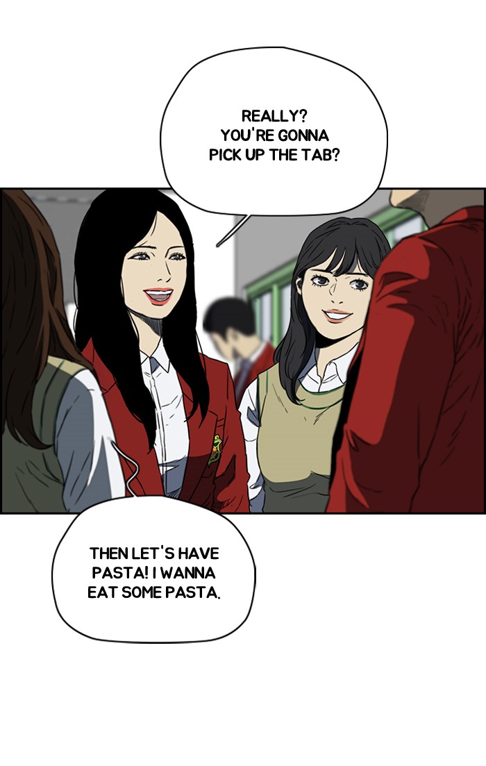 Read Wind Breaker Manhwa ENGLISH Manga Online