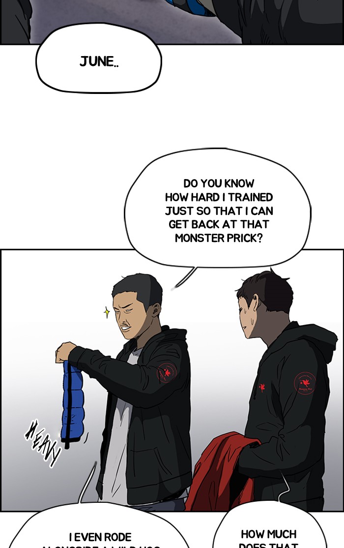 Read Wind Breaker Manhwa ENGLISH Manga Online