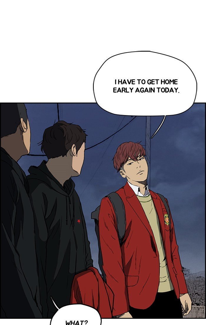 Read Wind Breaker Manhwa ENGLISH Manga Online
