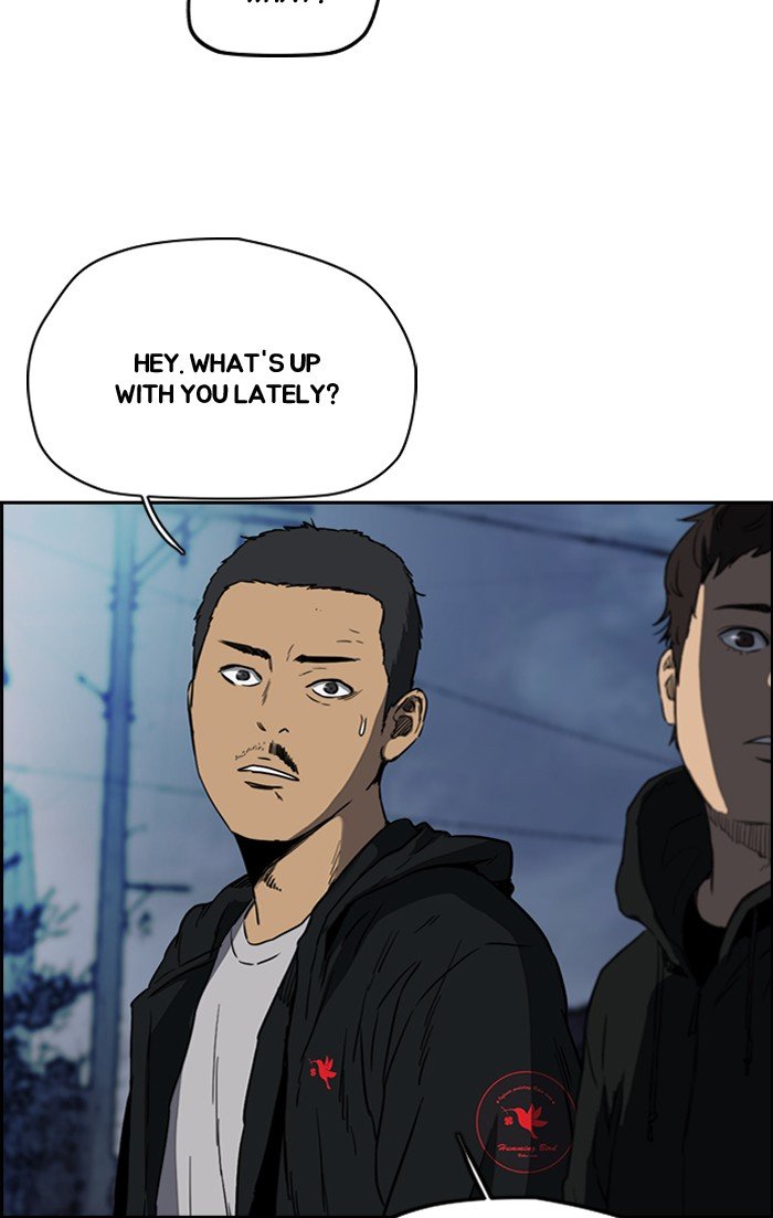 Read Wind Breaker Manhwa ENGLISH Manga Online