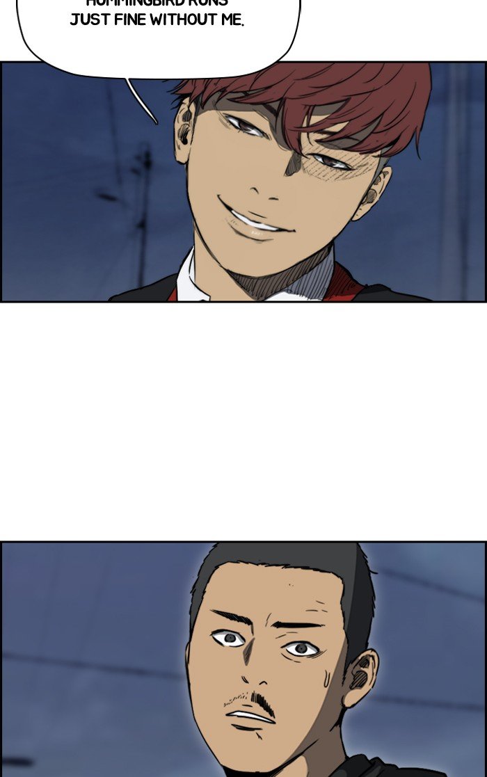 Read Wind Breaker Manhwa ENGLISH Manga Online