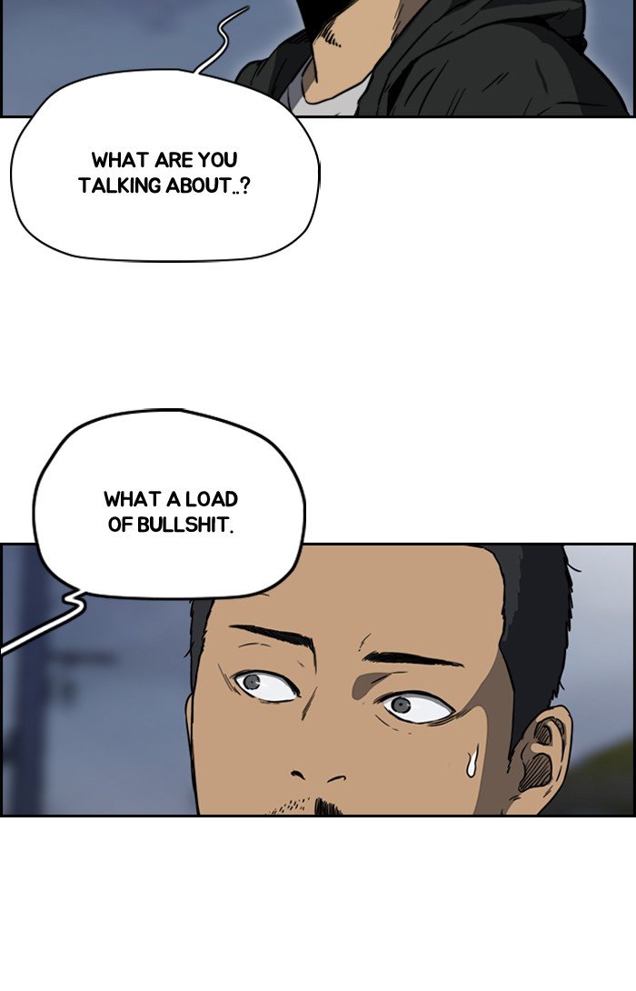 Read Wind Breaker Manhwa ENGLISH Manga Online
