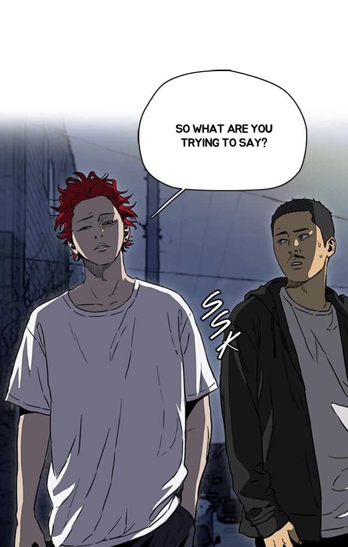 Read Wind Breaker Manhwa ENGLISH Manga Online