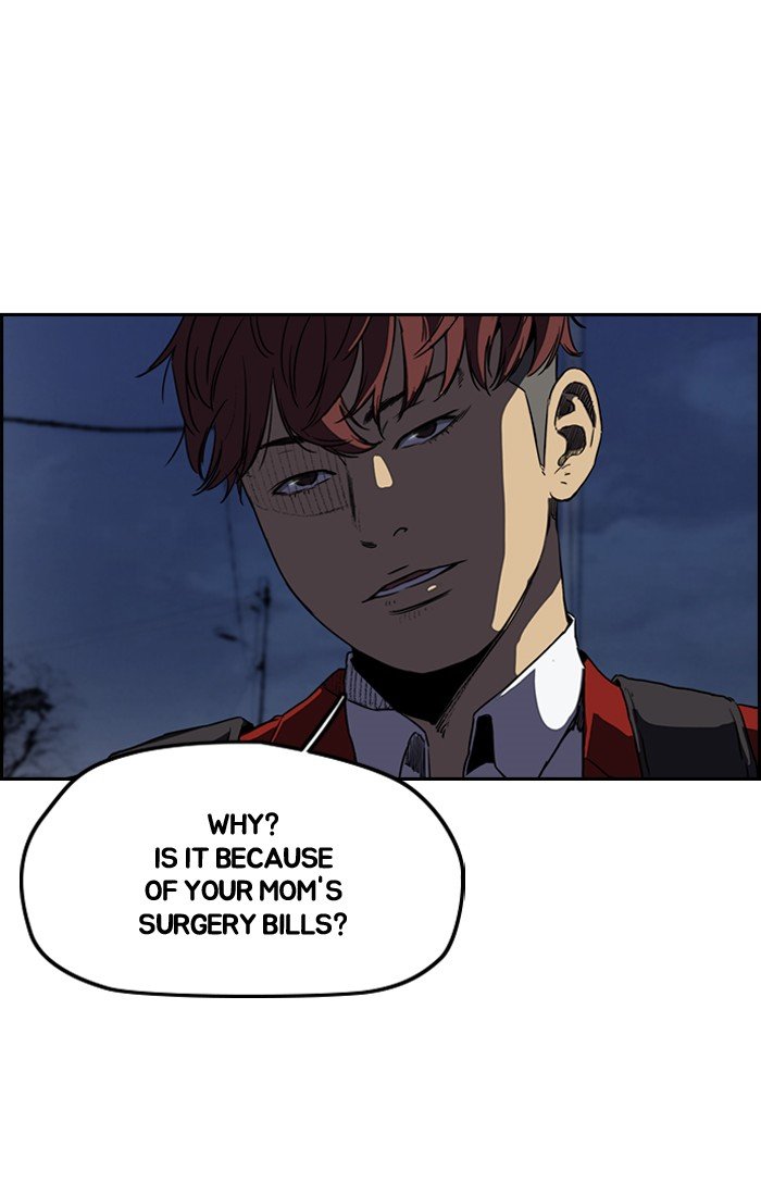 Read Wind Breaker Manhwa ENGLISH Manga Online