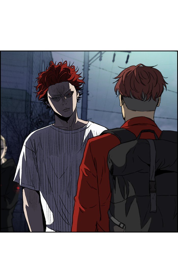 Read Wind Breaker Manhwa ENGLISH Manga Online