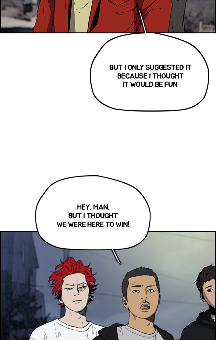 Read Wind Breaker Manhwa ENGLISH Manga Online