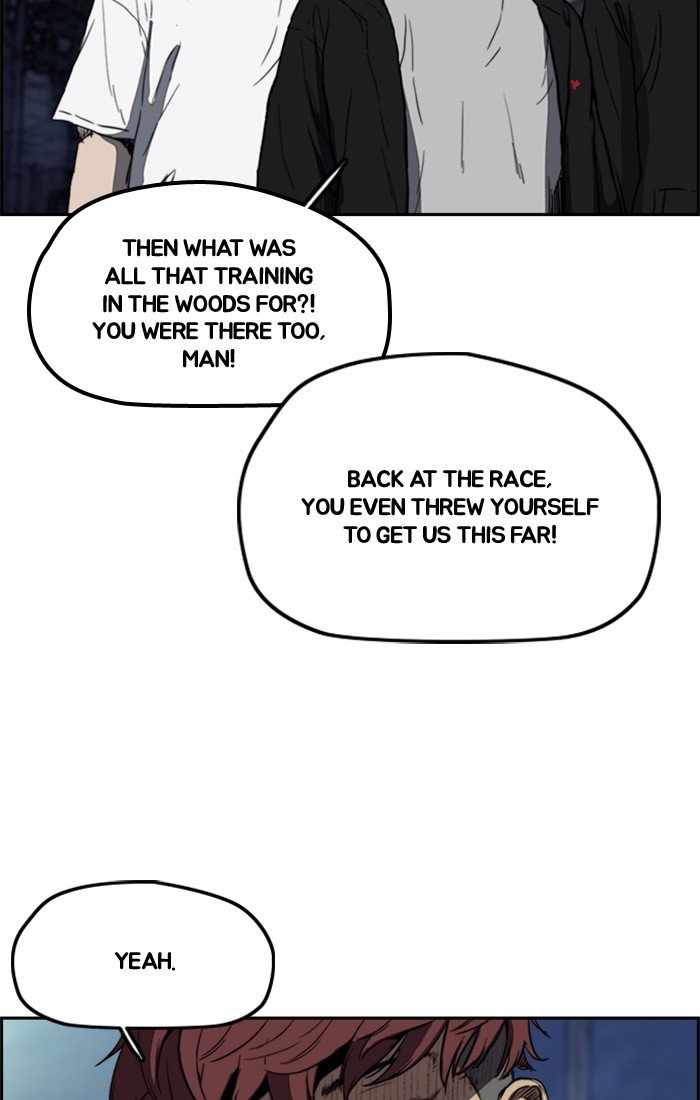Read Wind Breaker Manhwa ENGLISH Manga Online