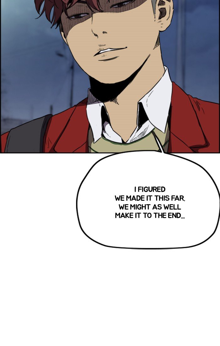 Read Wind Breaker Manhwa ENGLISH Manga Online
