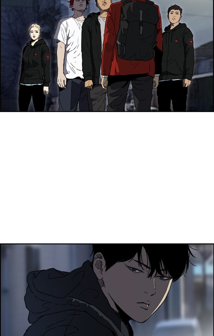 Read Wind Breaker Manhwa ENGLISH Manga Online