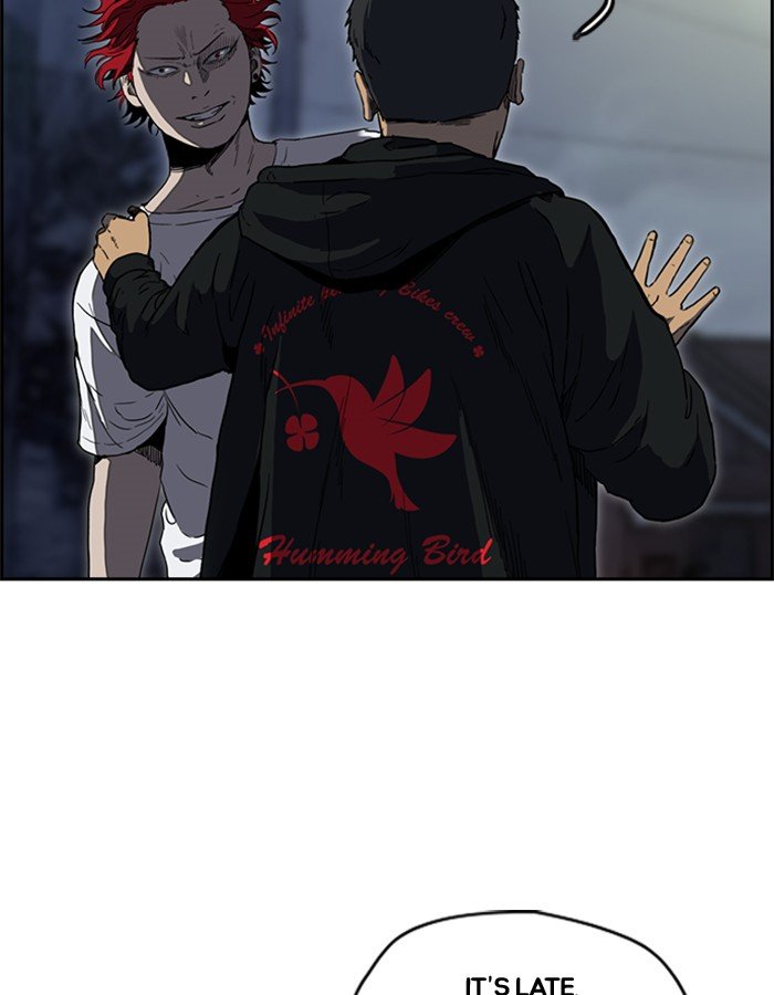 Read Wind Breaker Manhwa ENGLISH Manga Online