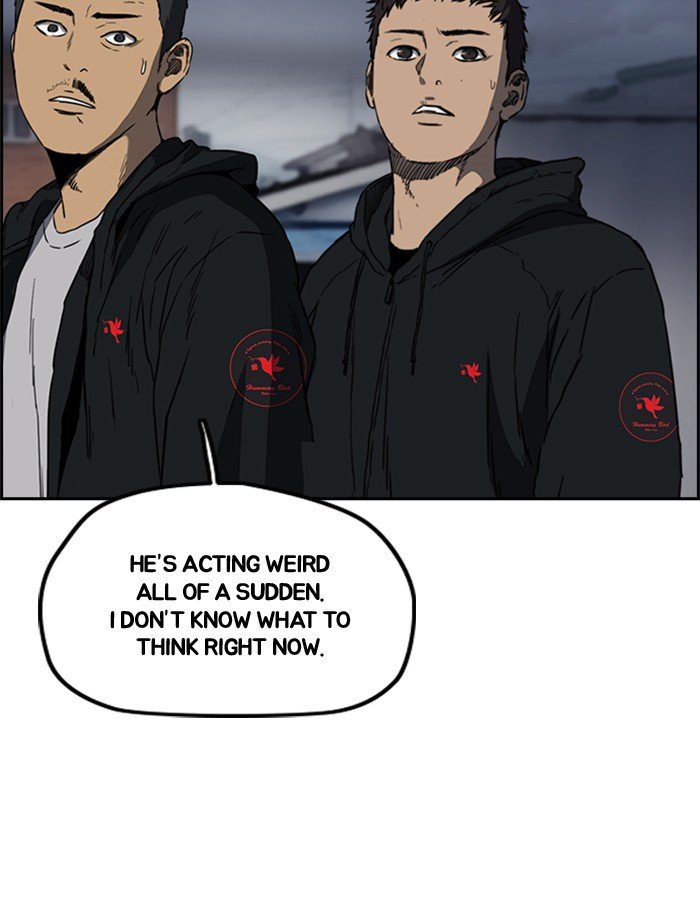 Read Wind Breaker Manhwa ENGLISH Manga Online