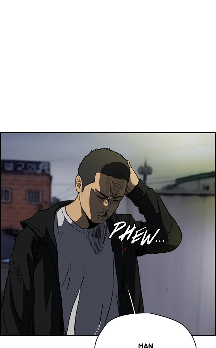 Read Wind Breaker Manhwa ENGLISH Manga Online