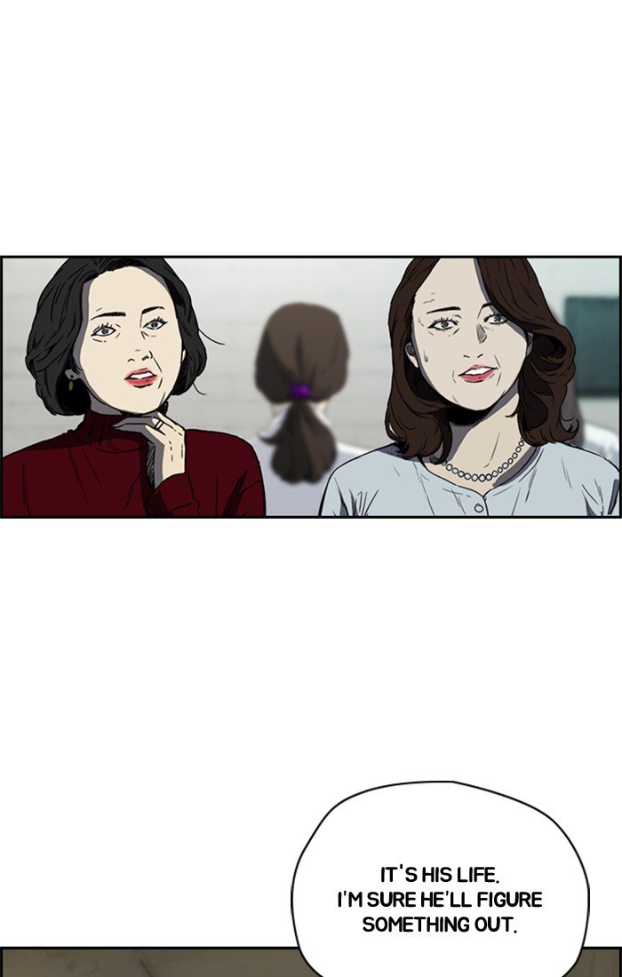 Read Wind Breaker Manhwa ENGLISH Manga Online