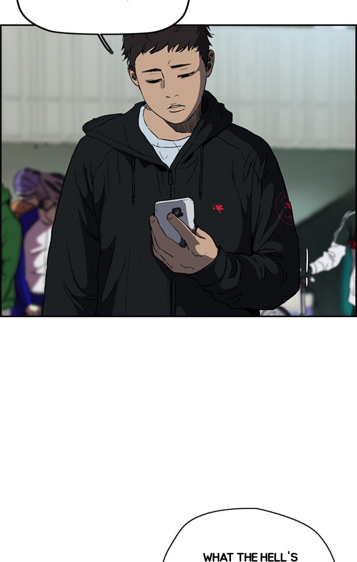 Read Wind Breaker Manhwa ENGLISH Manga Online