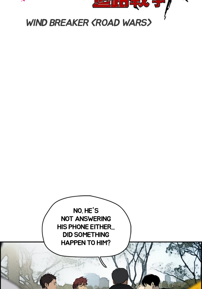 Read Wind Breaker Manhwa ENGLISH Manga Online