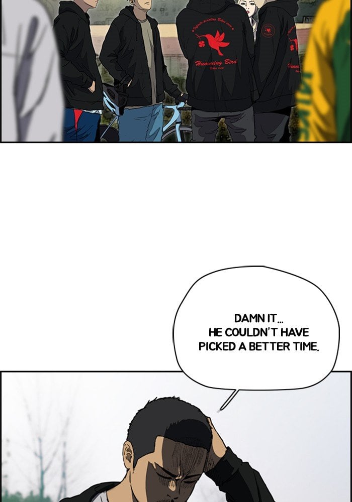 Read Wind Breaker Manhwa ENGLISH Manga Online