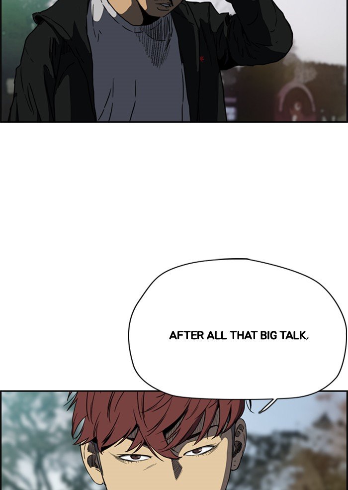 Read Wind Breaker Manhwa ENGLISH Manga Online