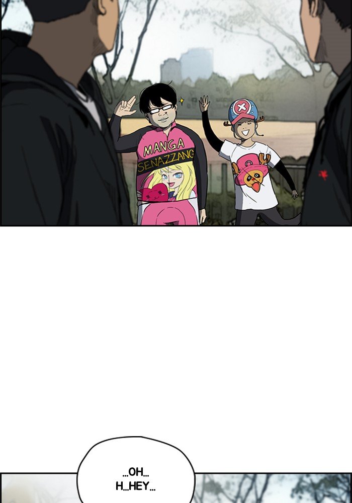 Read Wind Breaker Manhwa ENGLISH Manga Online