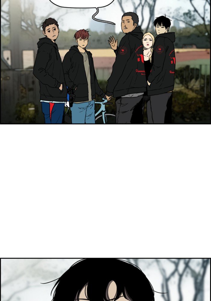 Read Wind Breaker Manhwa ENGLISH Manga Online