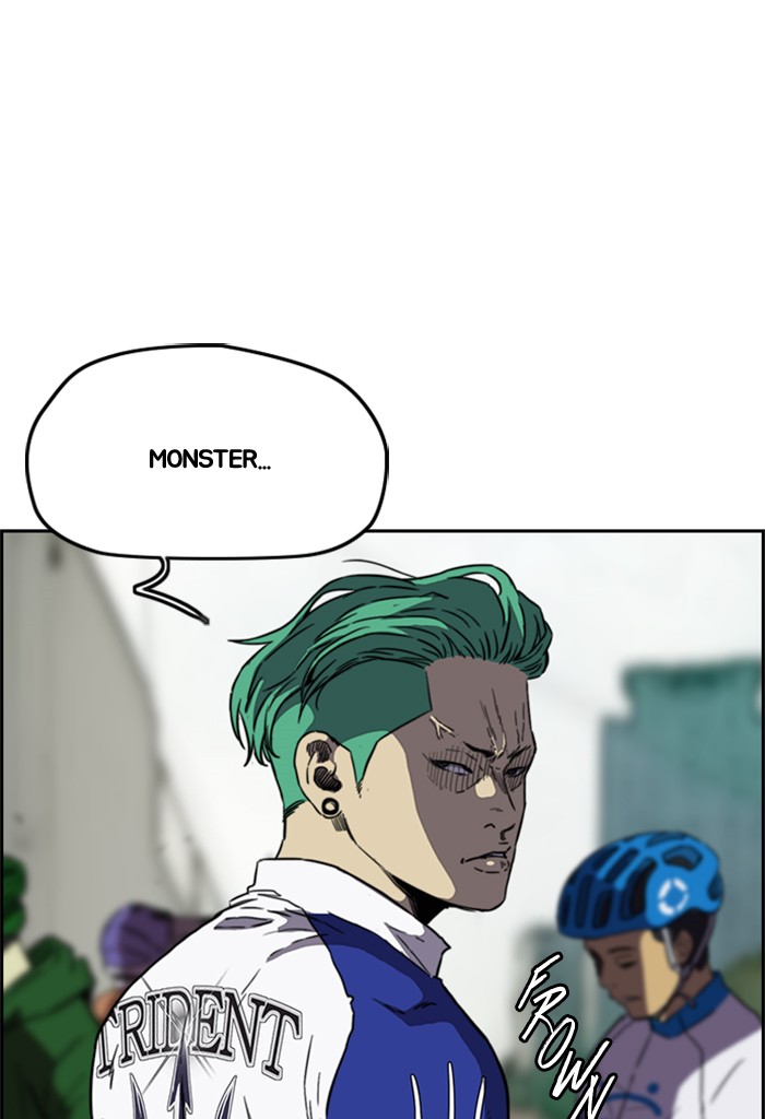 Read Wind Breaker Manhwa ENGLISH Manga Online