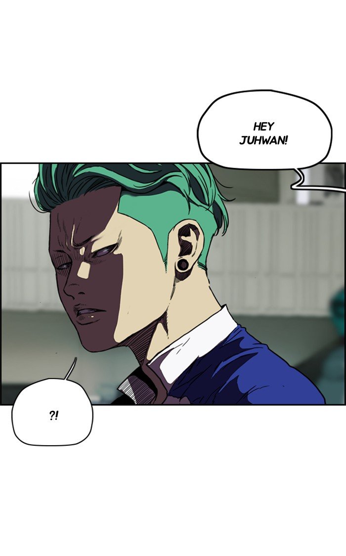 Read Wind Breaker Manhwa ENGLISH Manga Online