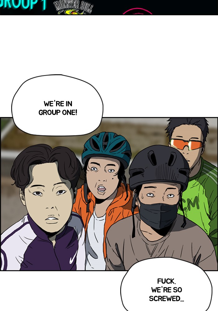 Read Wind Breaker Manhwa ENGLISH Manga Online