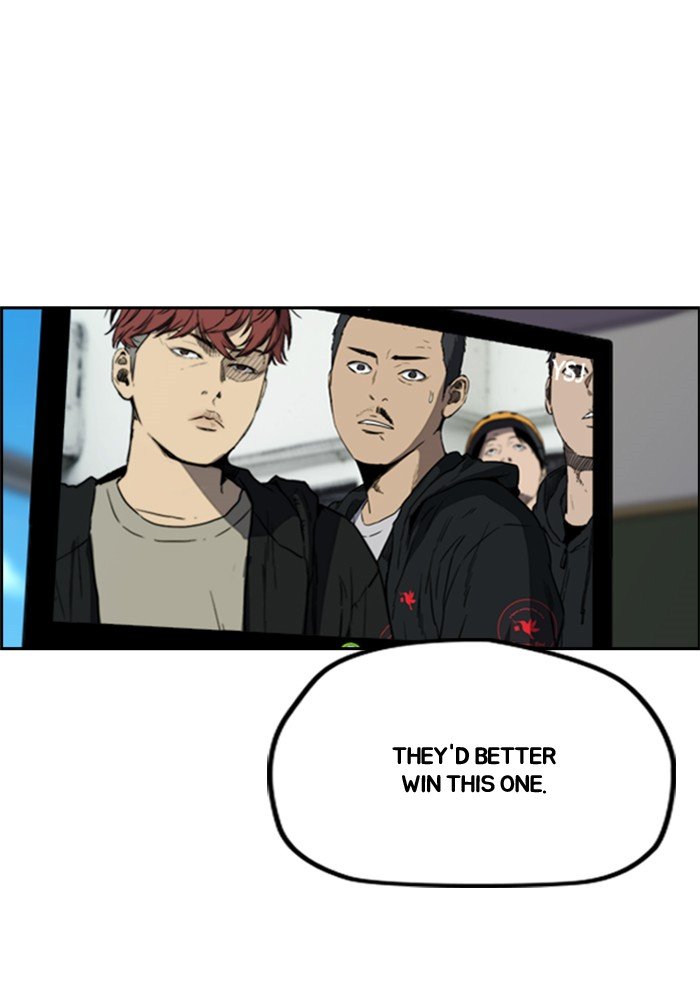 Read Wind Breaker Manhwa ENGLISH Manga Online