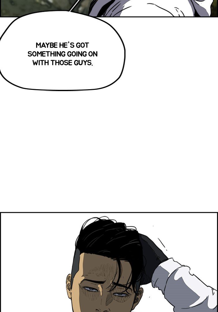 Read Wind Breaker Manhwa ENGLISH Manga Online