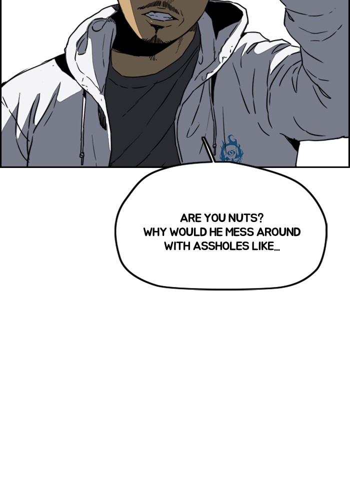 Read Wind Breaker Manhwa ENGLISH Manga Online