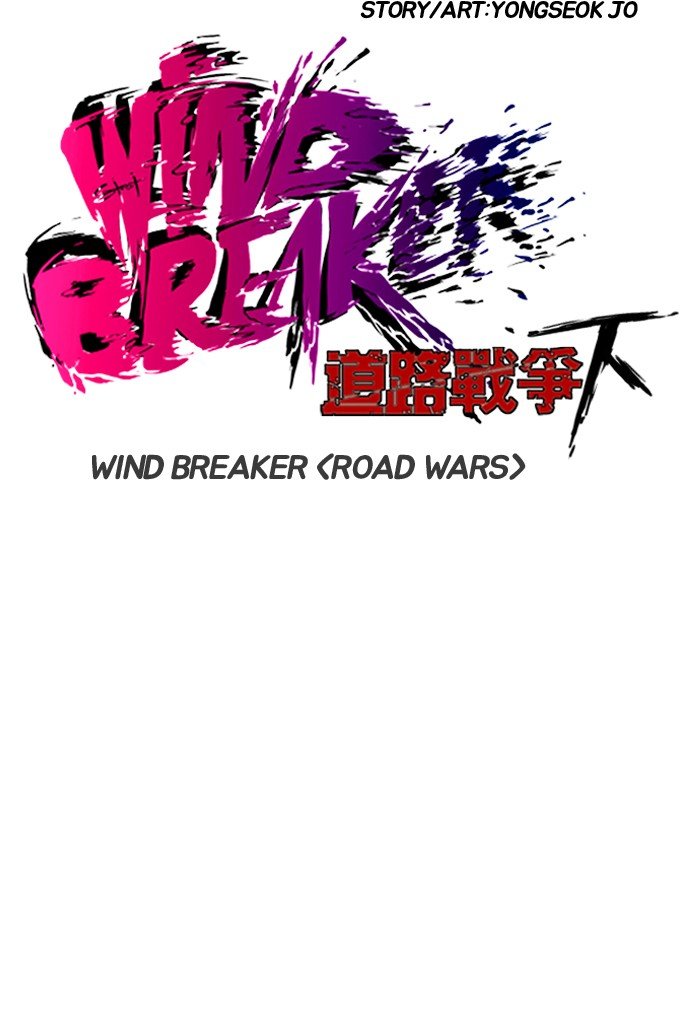 Read Wind Breaker Manhwa ENGLISH Manga Online