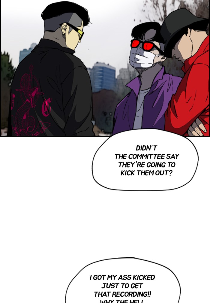 Read Wind Breaker Manhwa ENGLISH Manga Online