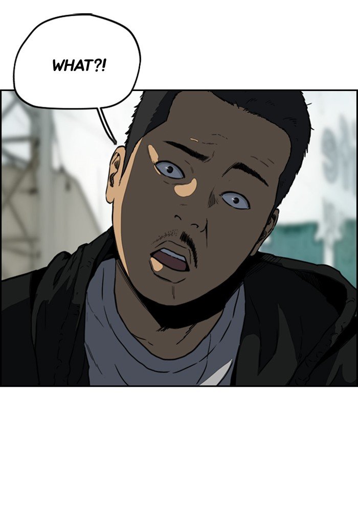 Read Wind Breaker Manhwa ENGLISH Manga Online