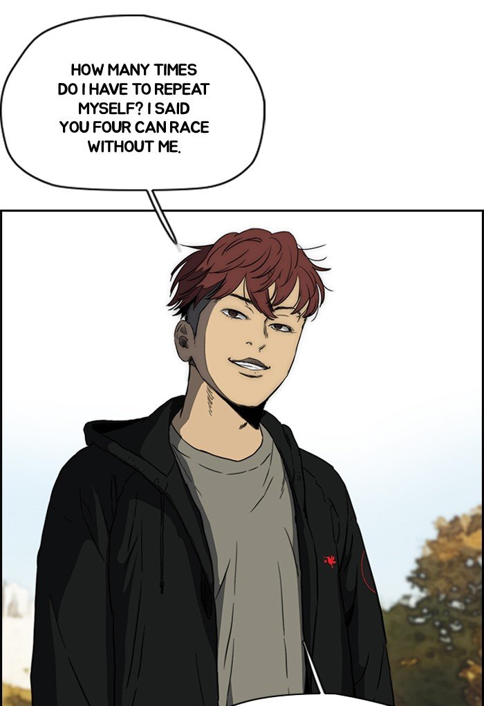 Read Wind Breaker Manhwa ENGLISH Manga Online