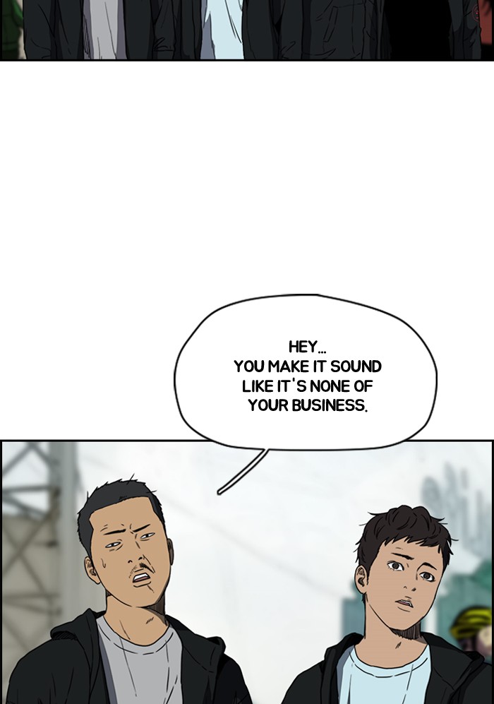 Read Wind Breaker Manhwa ENGLISH Manga Online